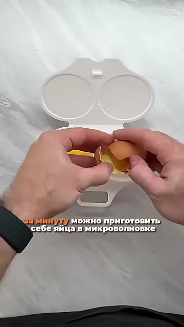 Яйца в микроволновке