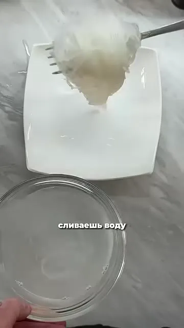 Шаг 3: слить воду из фунчозы