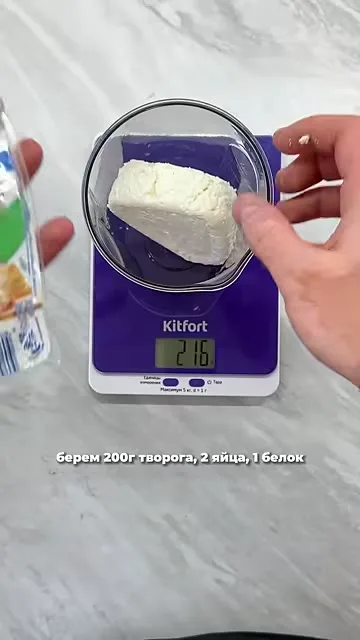 ПП блины на масленицу