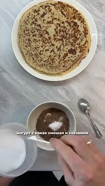 Шаг 18: разрезать рулет на кусочки