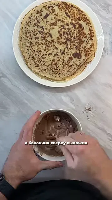 Шаг 19: смешать сладкий йогурт с какао