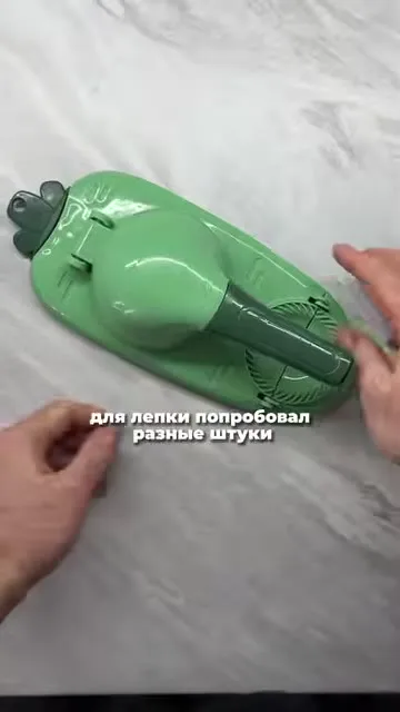 Шаг 4: добавить лук в измельчитель