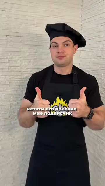 Шаг 11: слепить пельмень вручную