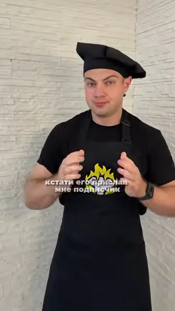 Шаг 12: сварить пельмени