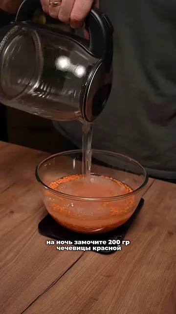Кекс для похудения