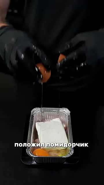 Шаг 3: разбить яйцо