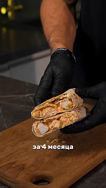Шаурма для похудения