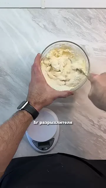 Шаг 4: смешать муку