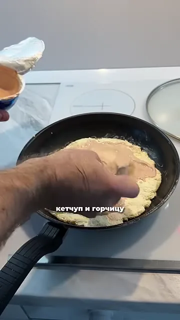 Шаг 6: распределять соус