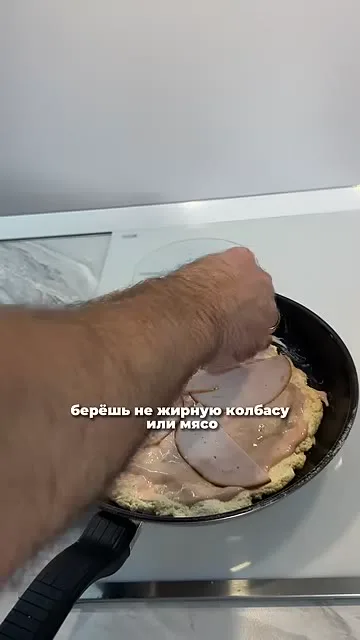 Шаг 8: наносить огурцы