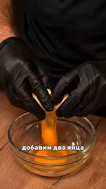 Шаг 4: Добавить яйца