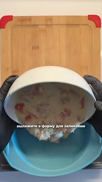 Шаг 7: Добавить сыр