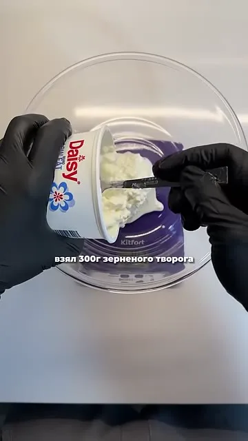 Пицца из тунца