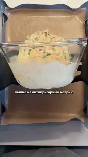 Шаг 5: добавить тунец