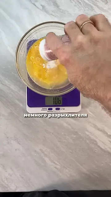 Шаг 2: перемешать массу с псилиумом