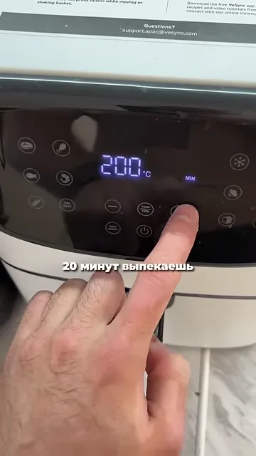 Шаг 11: добавить в блендер куриную грудку