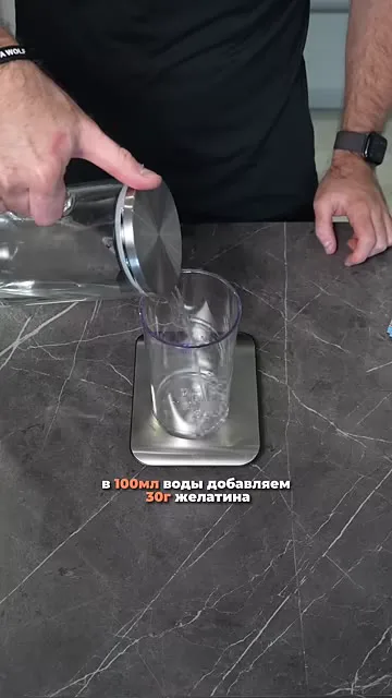 Мармелшоу без сахара