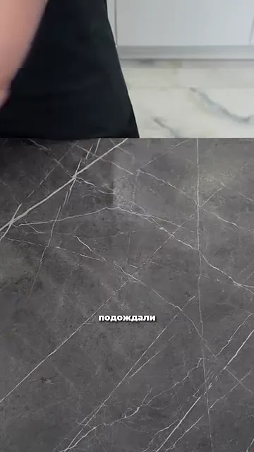Шаг 9: Взбить пару минут