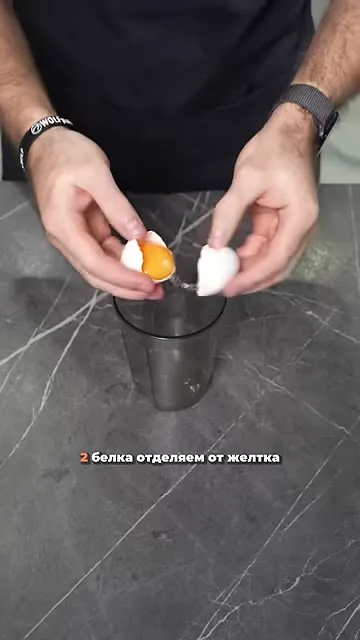 Воздушная запеканка