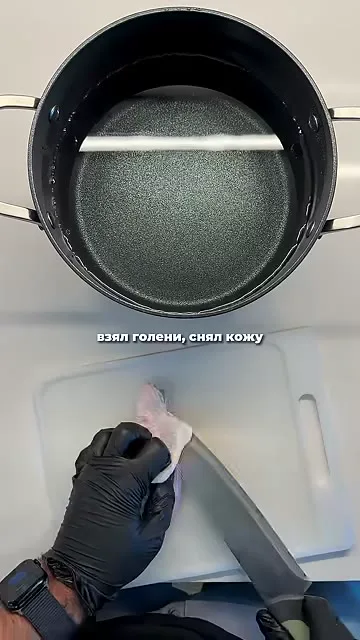Новогоднее заливное