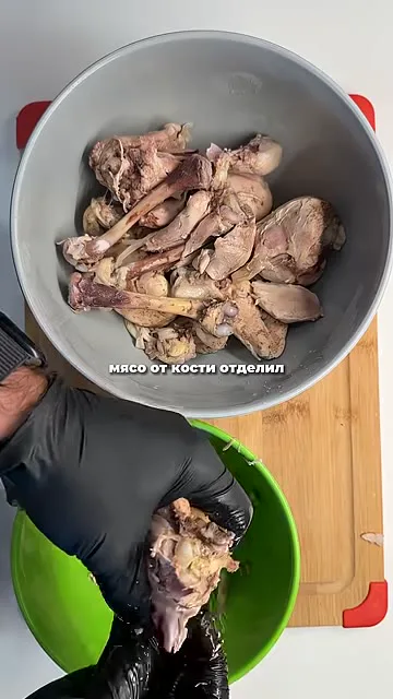 Шаг 2: сварить мясо