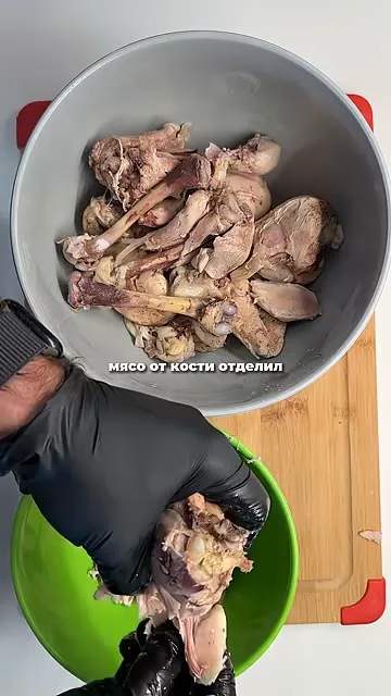 Шаг 3: отделить мясо от кости