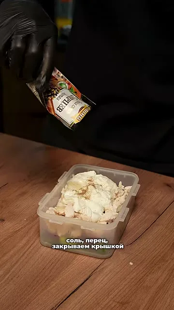 Шаг 9: Резать куриную грудку
