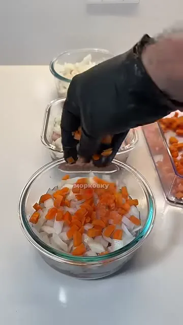 Шаг 4: добавить морковь