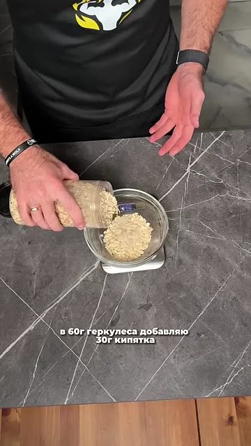 Шоколадная пп-гранола с орехами и сухофруктами
