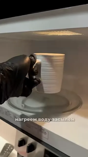 Желе на похудение с бананом, какао и протеином