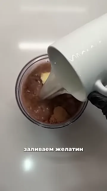 Шаг 6: добавить протеин