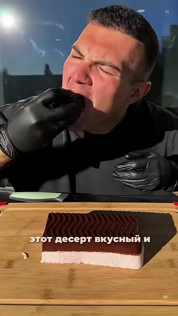 Шаг 18: ещё поставить на пару часов