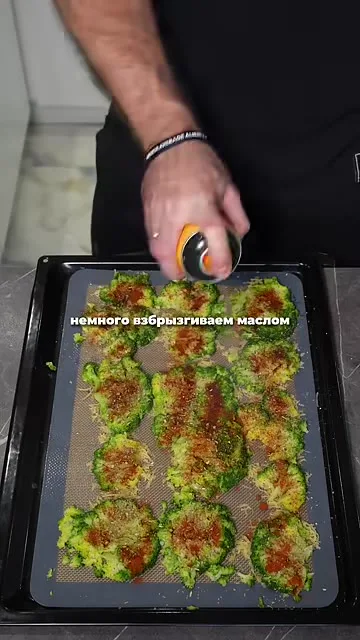 Шаг 7: Добавить копчёную паприку