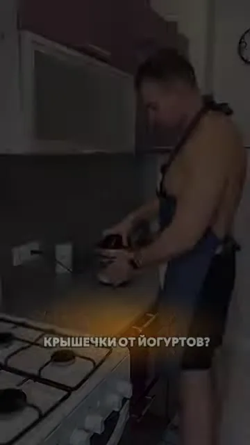 Шаг 7: Взбивает смесь