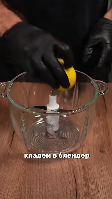 Лимонный пирог с черникой