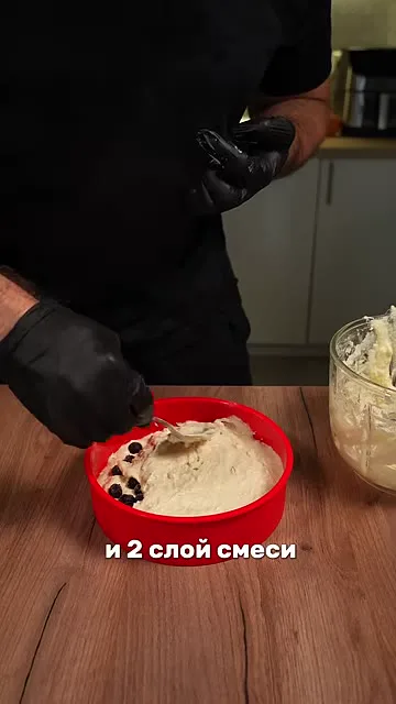 Шаг 10: кладём второй слой смеси