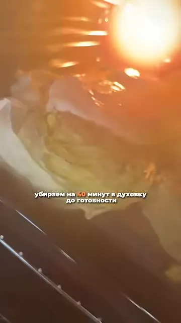Шаг 11: Отправляем стейки в духовку до готовности