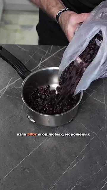 Варенье без сахара для творога, йогурта и хлебца