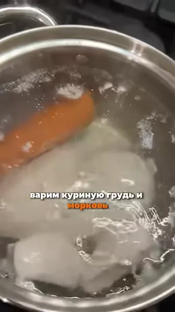Куриный белковый паштет