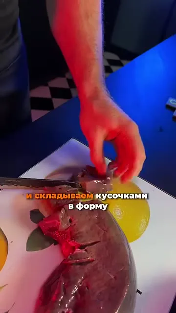 Говяжьи печень паштет