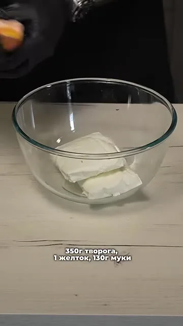 Огромная пицца