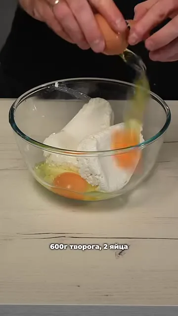 Заливной шоколадный пирог