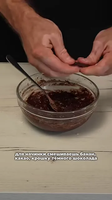 Шаг 8: Смешать крошку тёмного шоколада
