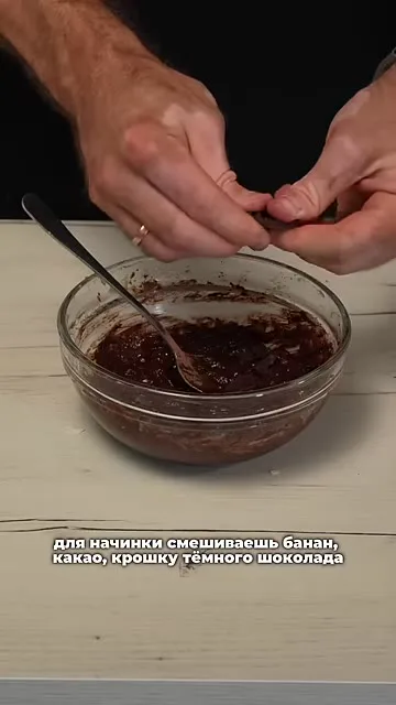 Шаг 9: добавить крошку тёмного шоколада