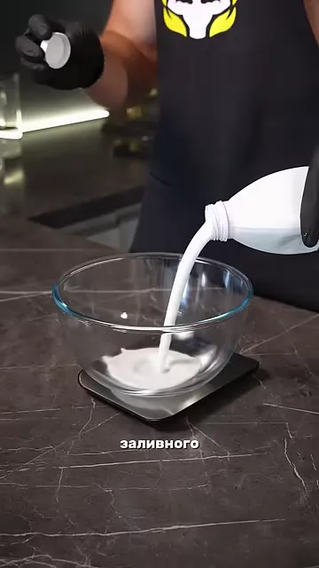 Рыбный пирог