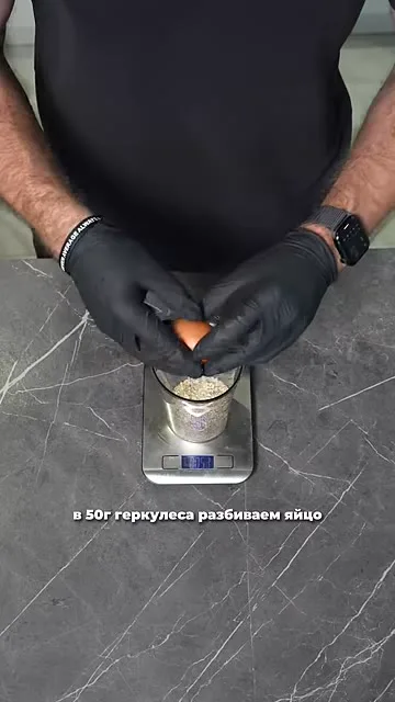 Чипсы из геркулеса с яйцом и специями