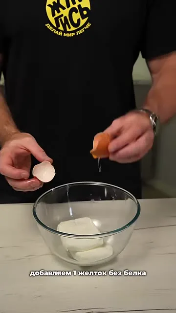 Булочки из творога с яблочной начинкой