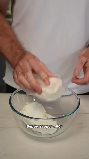 Шоколадный брауни (ПП-рецепт)