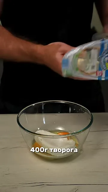 Фруктовый белковый пирог