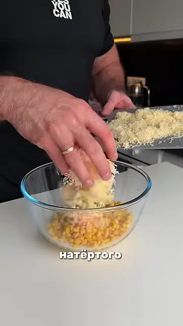 Ролл с тунцом